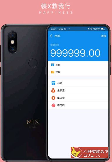 WHT工具盒 v1.12专业版★全能工具合集软件-壹元库