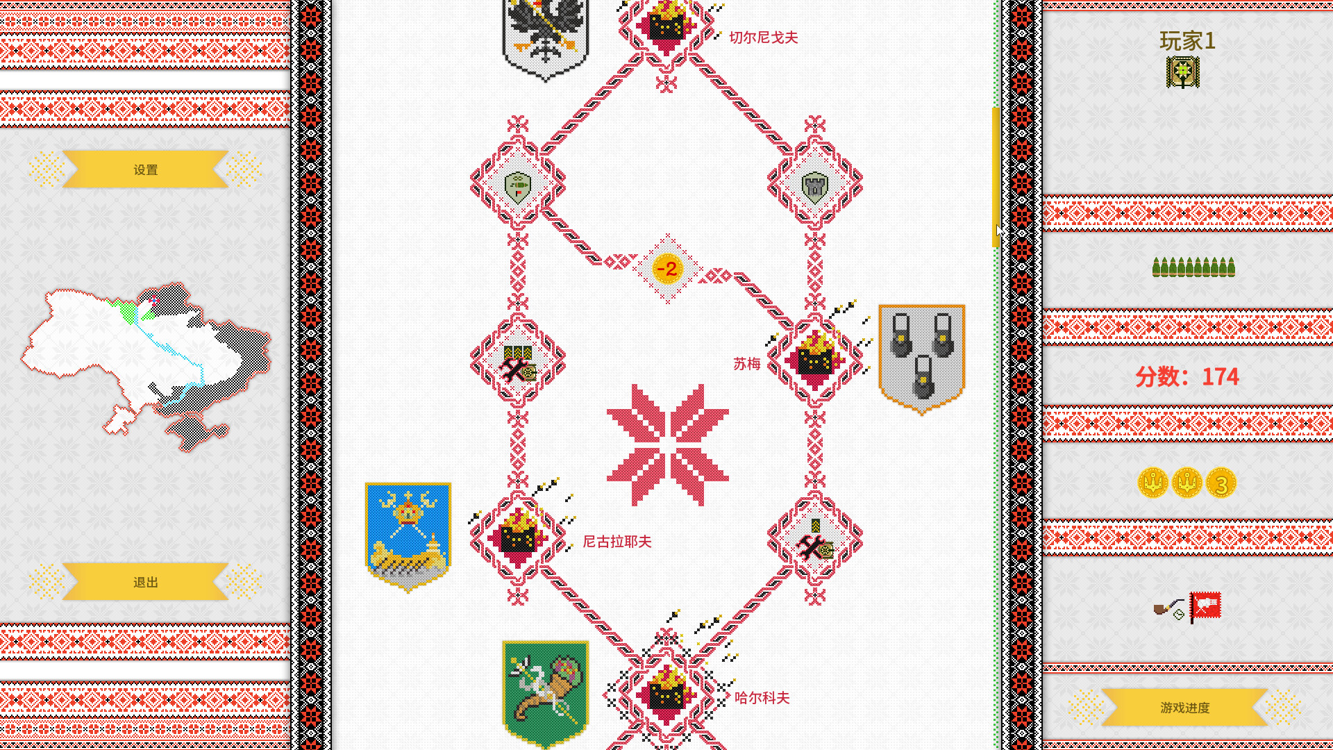 《战争之线：坦克大战》评测与下载 | 融合Roguelite与乌克兰刺绣的怀旧坦克游戏-壹元库