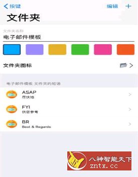 华为petal输入法v1.0.15-壹元库