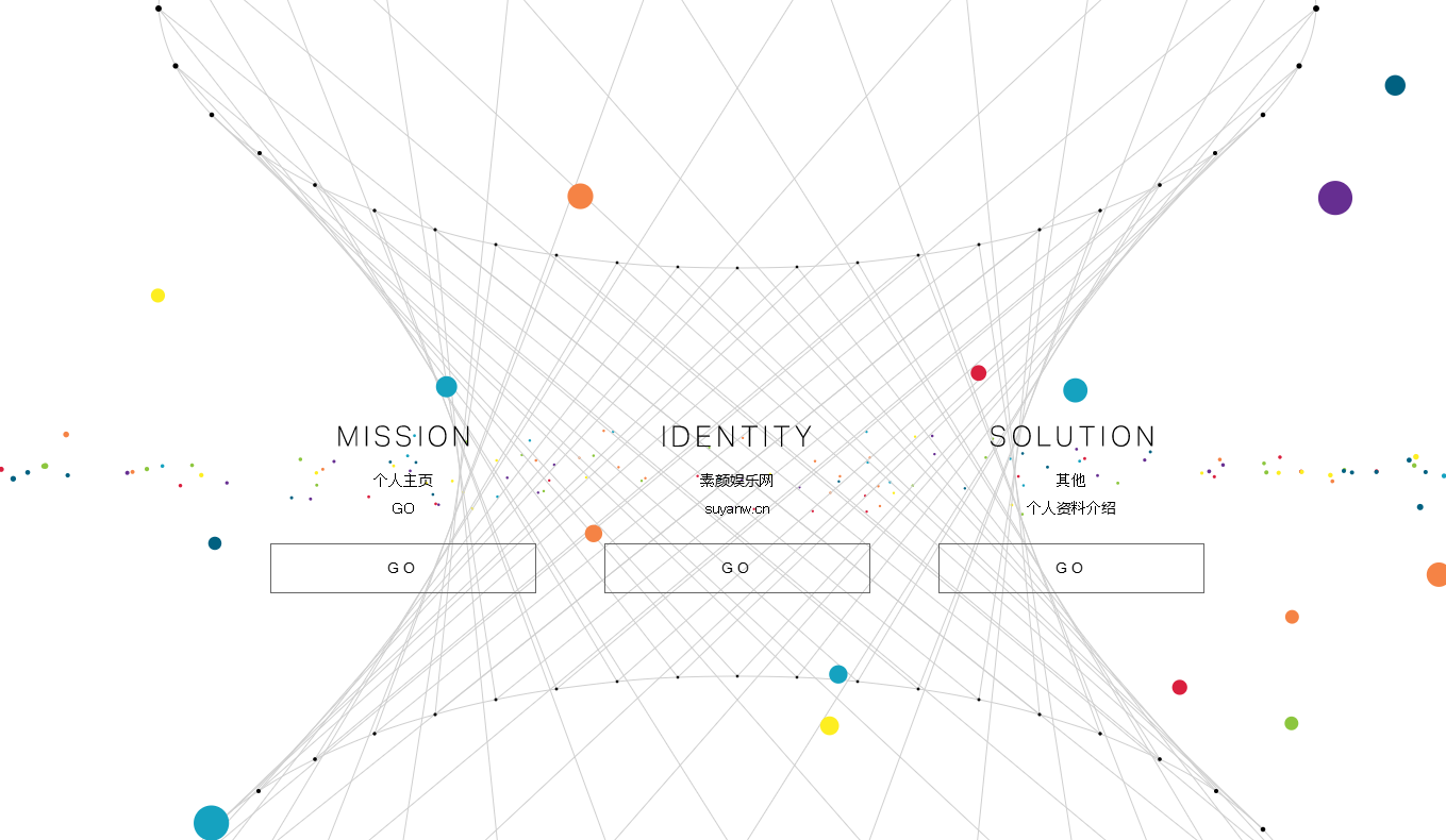 简约个人引导页HTML源码下载 | 无需数据库，一键部署的高颜值主页模板-壹元库