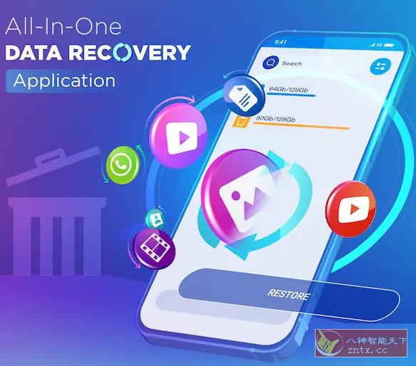 File Recovery & Photo Recovery 文件恢复v2.0.24高级版-壹元库
