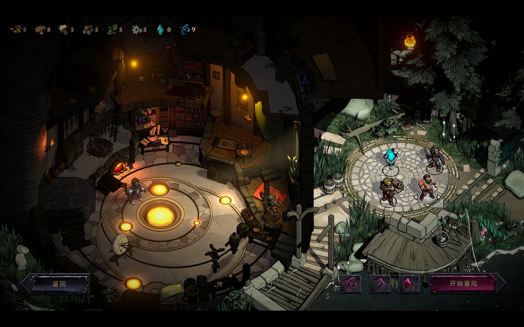 灾厄之石Blightstone:战术肉鸽RPG,无网格战场生存指南-壹元库