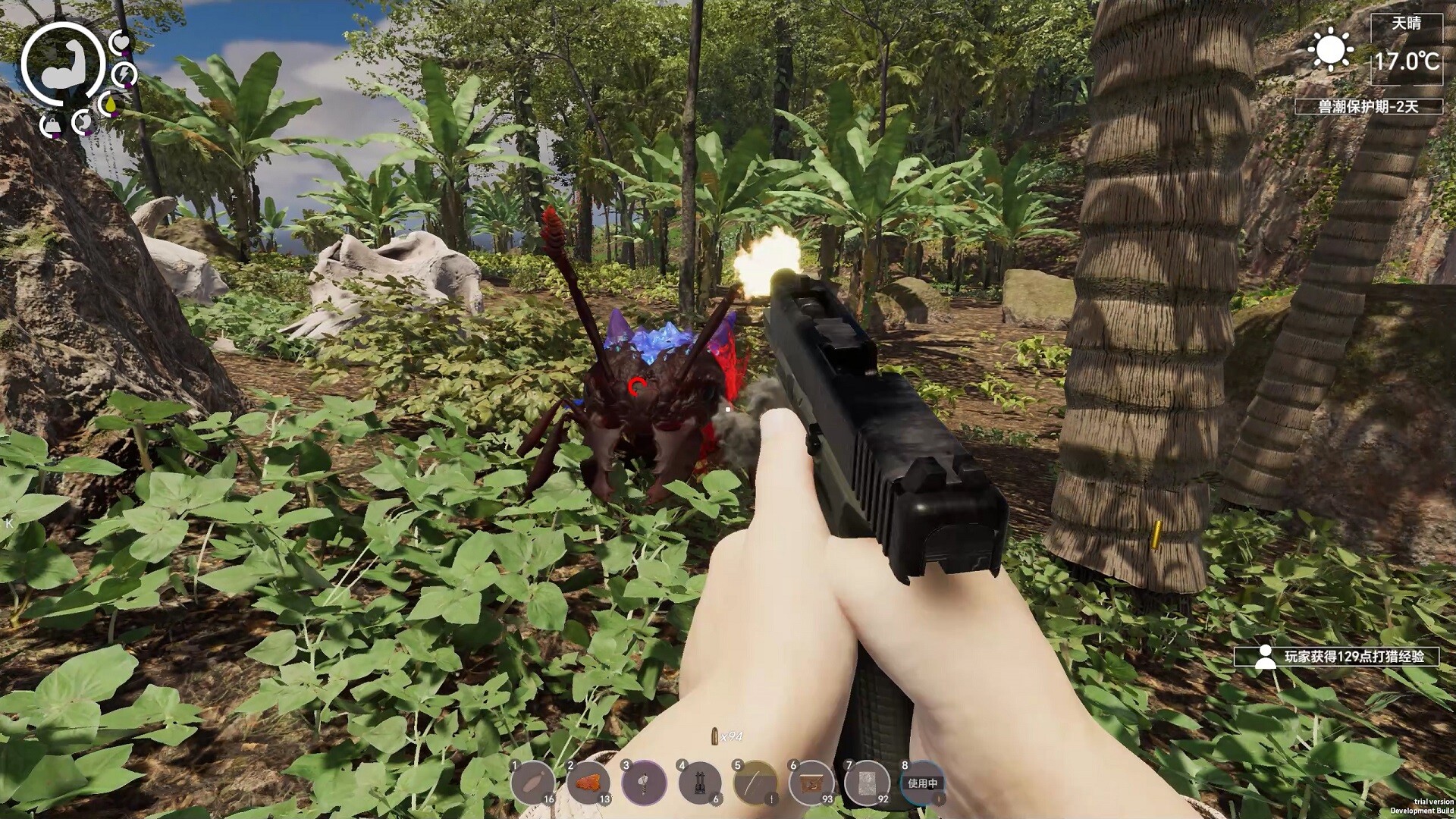 孤岛笔记:生存、策略与人性抉择的终极模拟器 | 游戏深度解析-壹元库