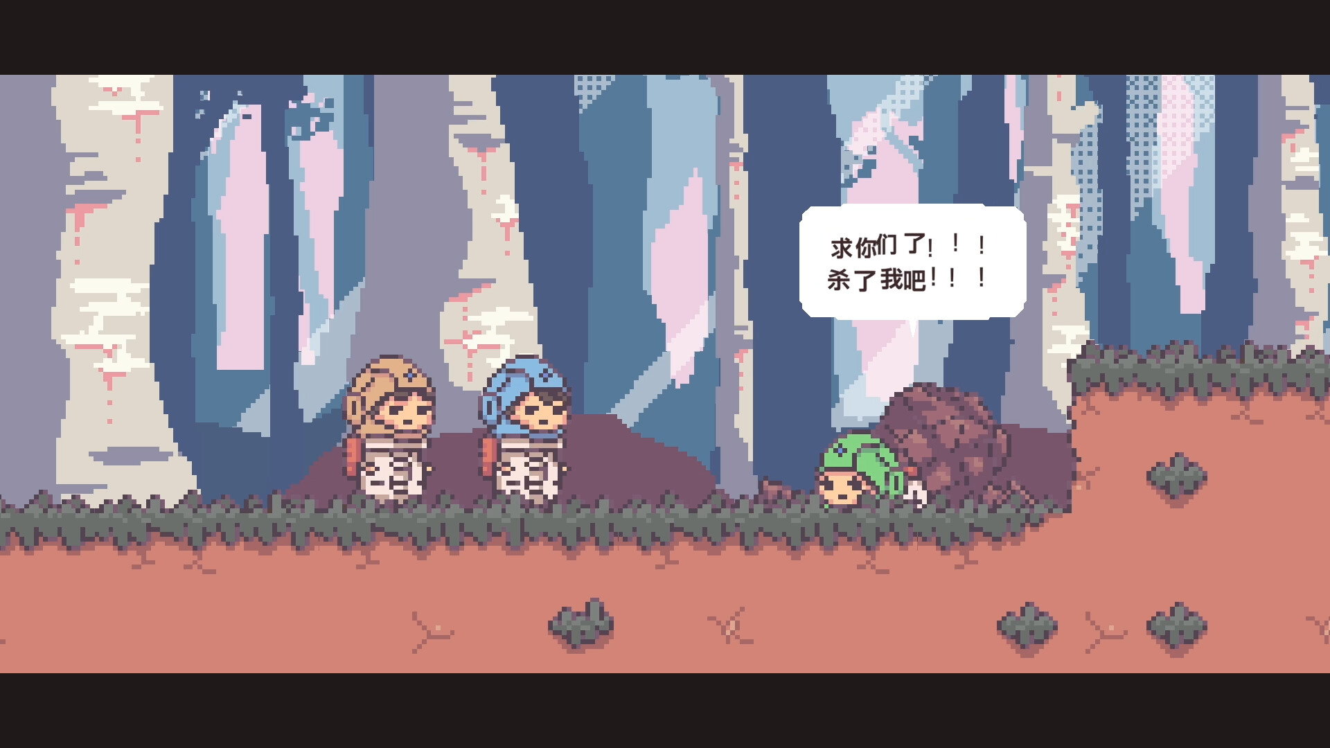 不同的星球/BOKURA：双人联机解谜冒险游戏，探索未知红色星球-壹元库