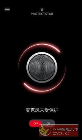 Micro Guard Pro 手机警卫v6.1.5 高级版-壹元库