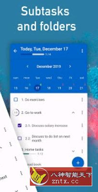My Daily Planner 我的每日计划1.8.1.1高级版-壹元库