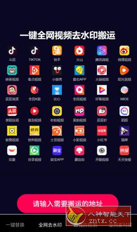 鲁搬七号-壹元库