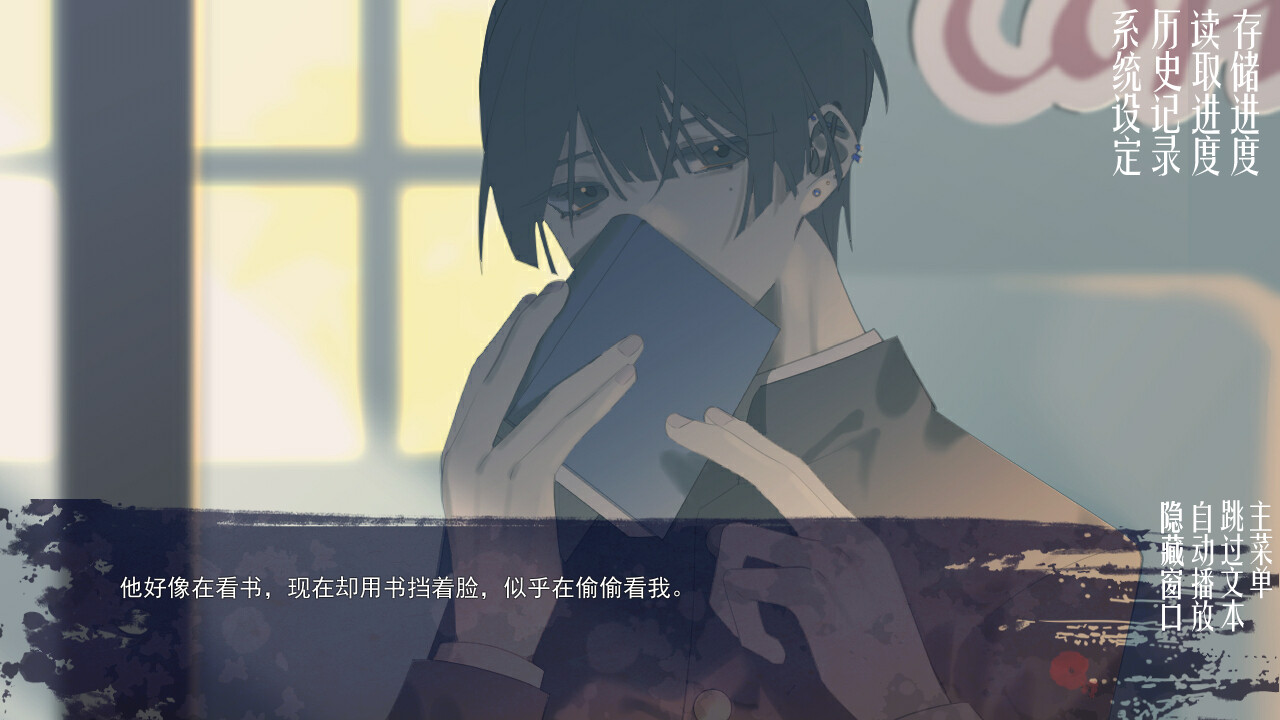 潮—1927—：民国悬疑解谜游戏，上海滩少女的逃亡与抉择-壹元库