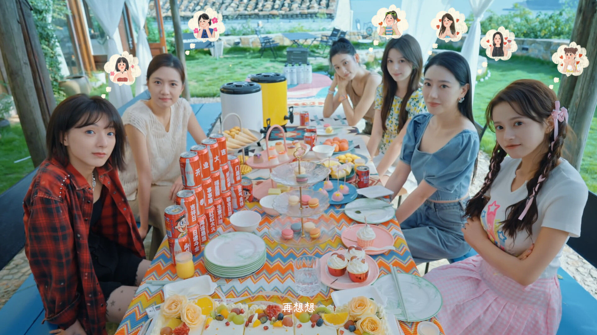 《有这么一个家伙》游戏评测：与兄弟创业，与六位女孩共度夏日，打造你的海滨民宿传奇-壹元库