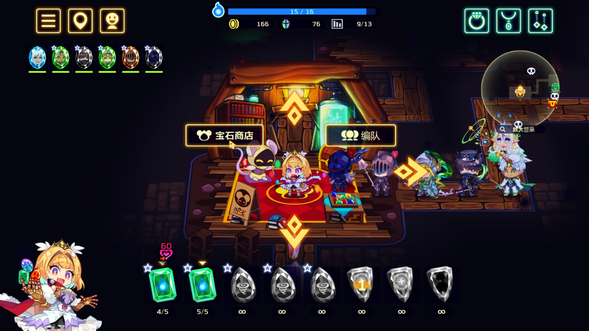 《灵动骑士/Vivid Knight》评测：策略迷宫探索，宝石伙伴集结战斗！-壹元库