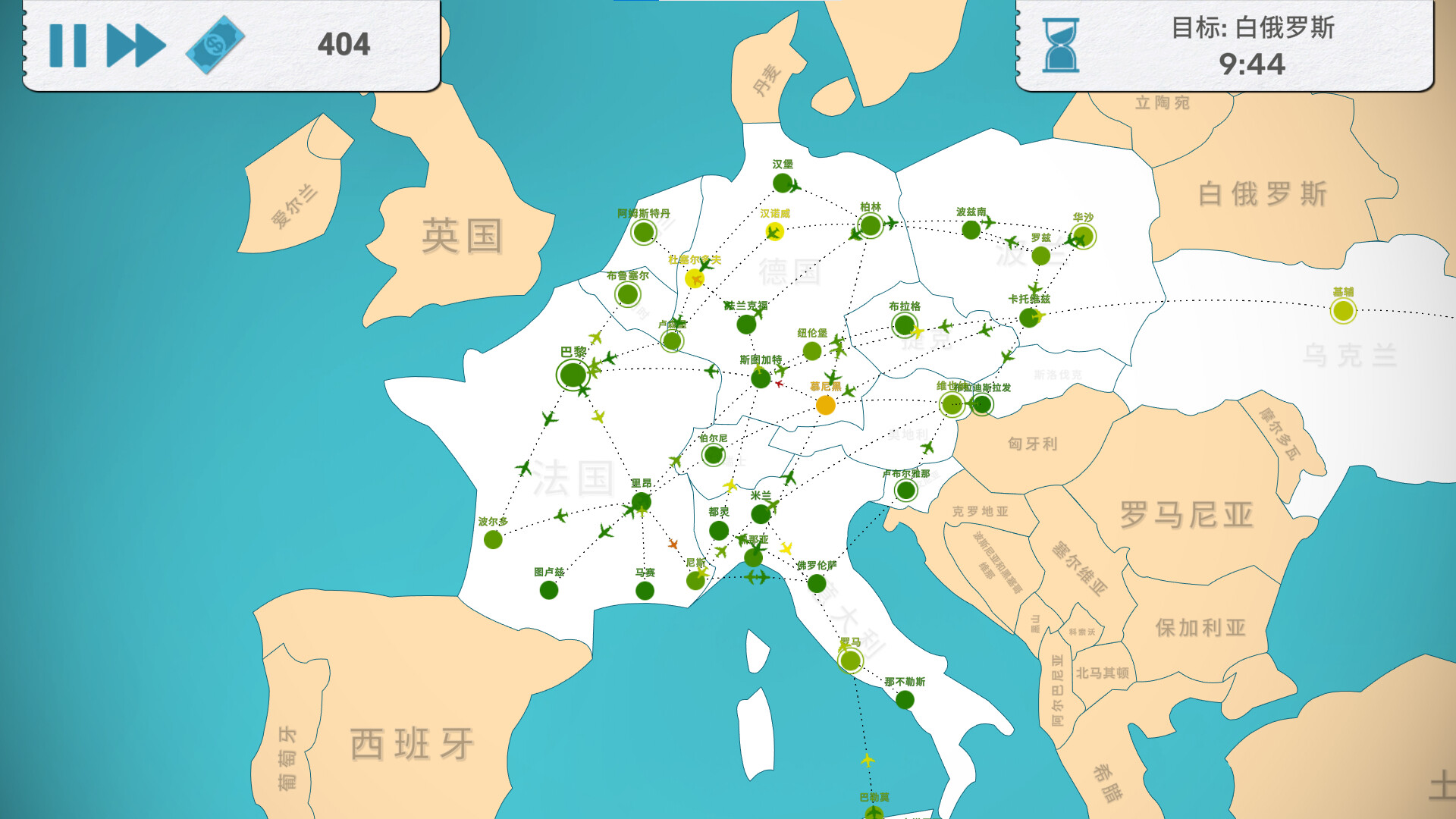 Fly Corp飞行公司:打造全球航空帝国,策略经营模拟游戏深度解析-壹元库