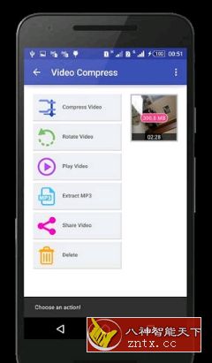 视频压缩v3.7.04高级／专业v2版／大妈修改-壹元库