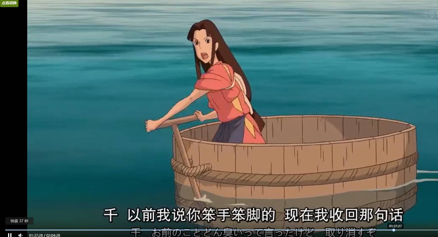 迪奥VIP全网视频解析源码：免费无限点数，一键部署教程-壹元库