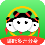 哪吒多开分身v3.5.3纯净版-壹元库