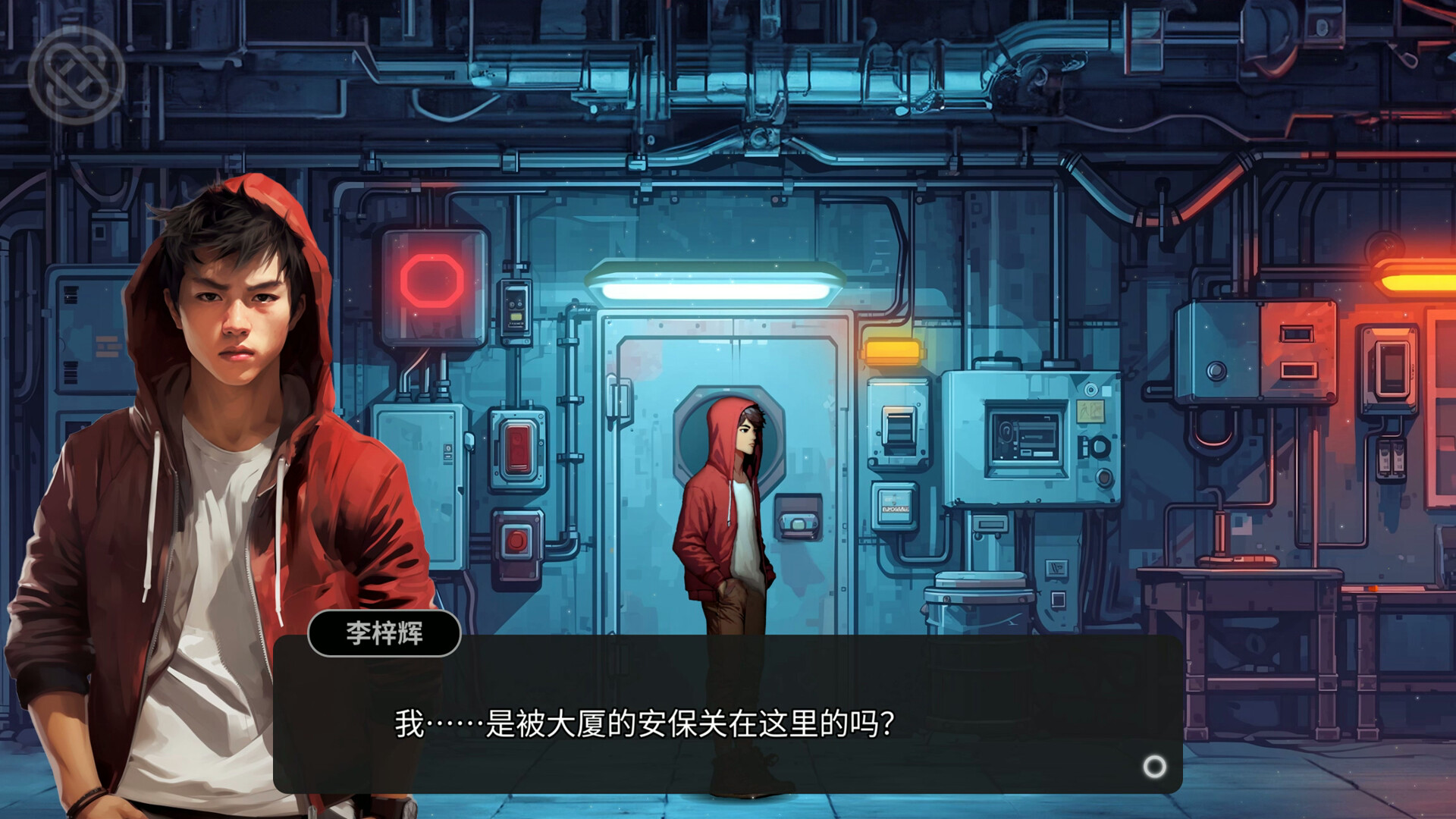 逃离永明岛：科幻悬疑文字冒险游戏，探索梦境与真相-壹元库