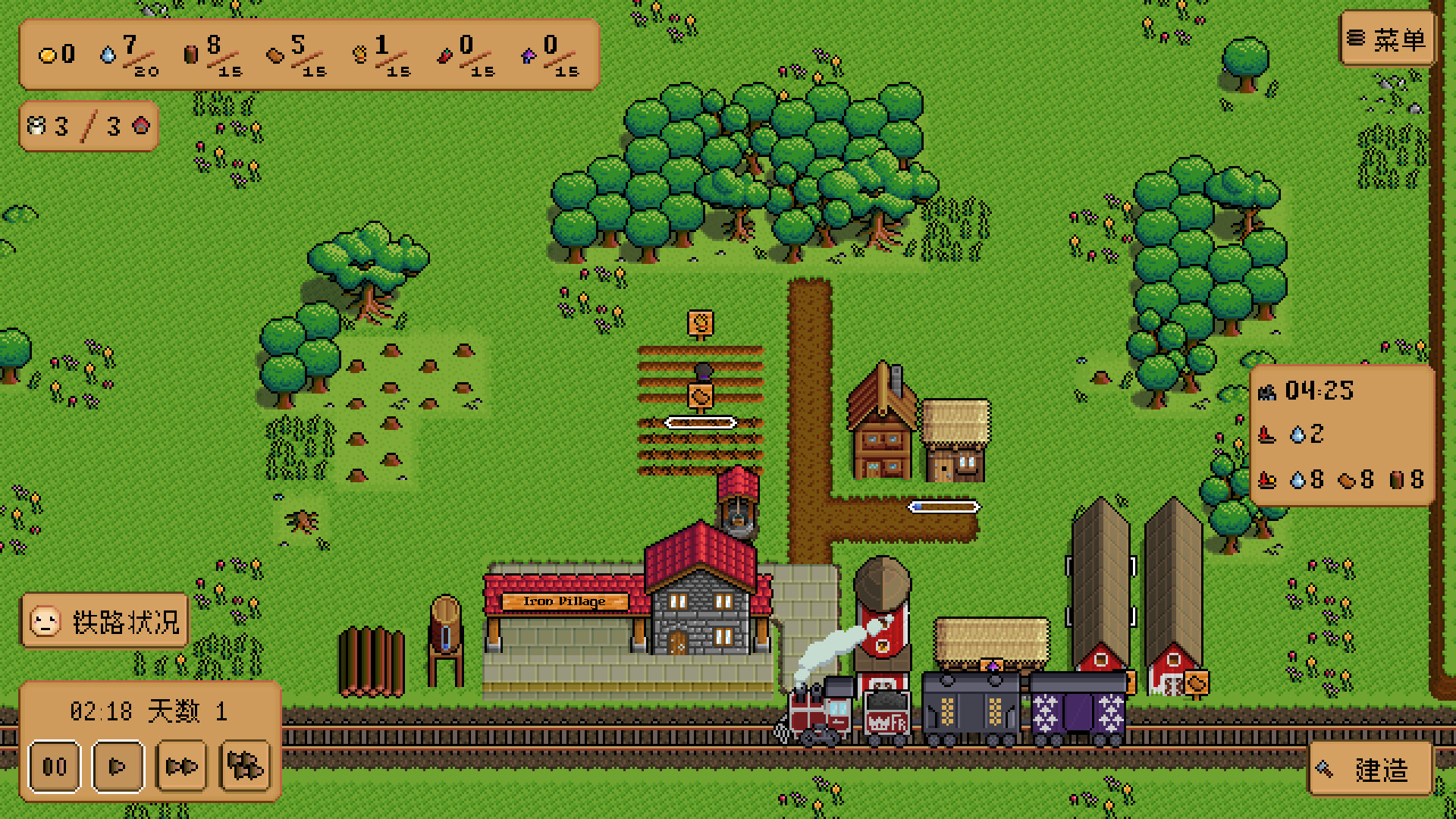 钢铁村(Iron Village)游戏下载:铁路模拟建造,打造繁荣城镇-壹元库