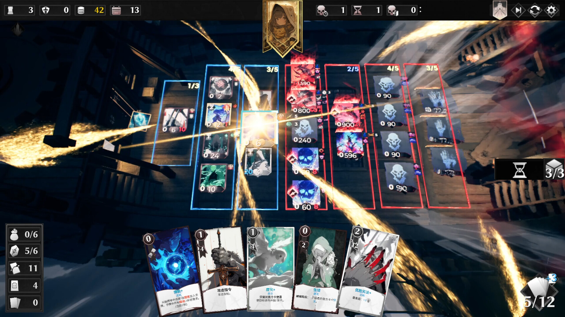 凛冬前线FrostBound：肉鸽卡牌生存游戏，500+卡牌终结无尽寒冬-壹元库