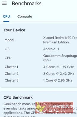 Geekbench6 极客跑分 v6.0.0-壹元库
