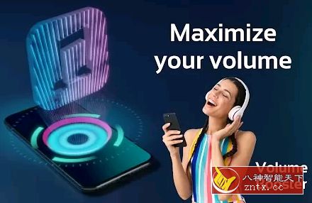 Volume Booster 音量增强器13.1.10.5 专业版-壹元库