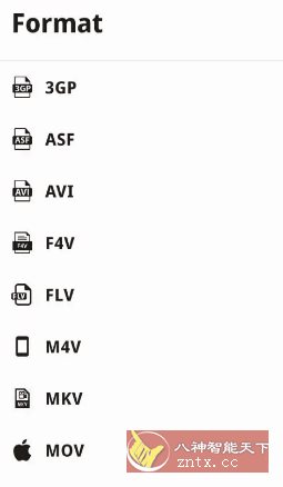 Video Converter 视频转换器 v0.2.54高级版-壹元库
