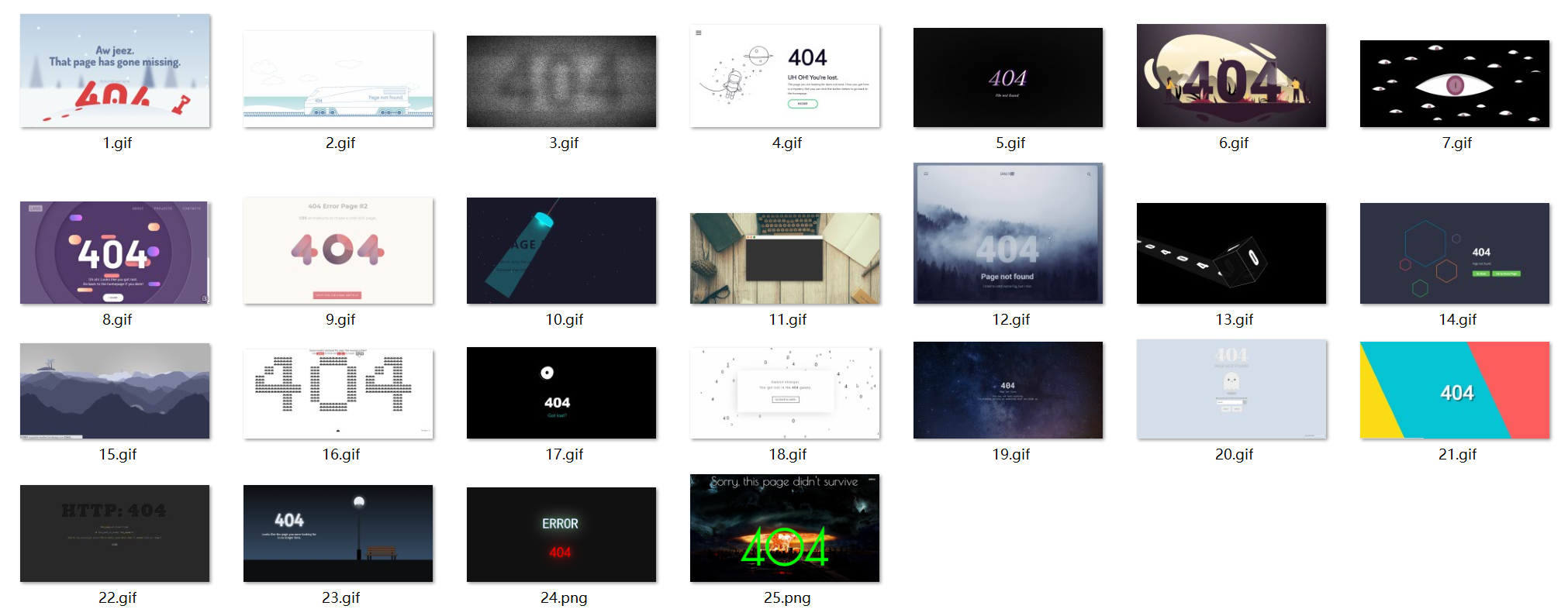 25个创意404错误页面源码下载 | 带酷炫动画效果，提升网站用户体验-壹元库