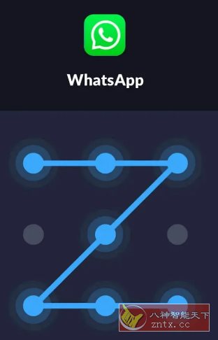 XLock应用锁 v1.7.7高级版-壹元库