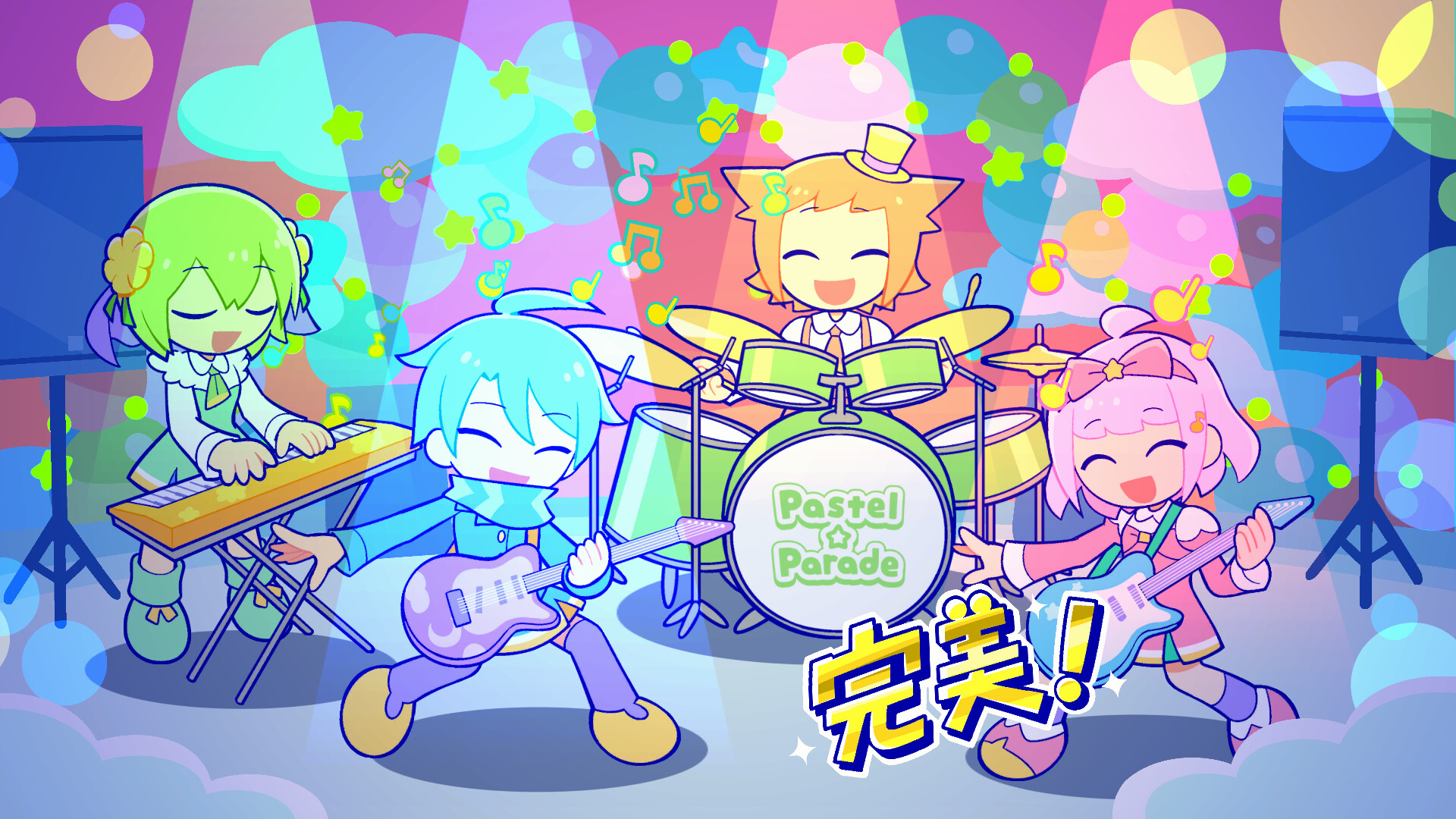 Pastel☆Parade - 炫彩斑斓行进曲 | 简单爽快的可爱风节奏游戏-壹元库