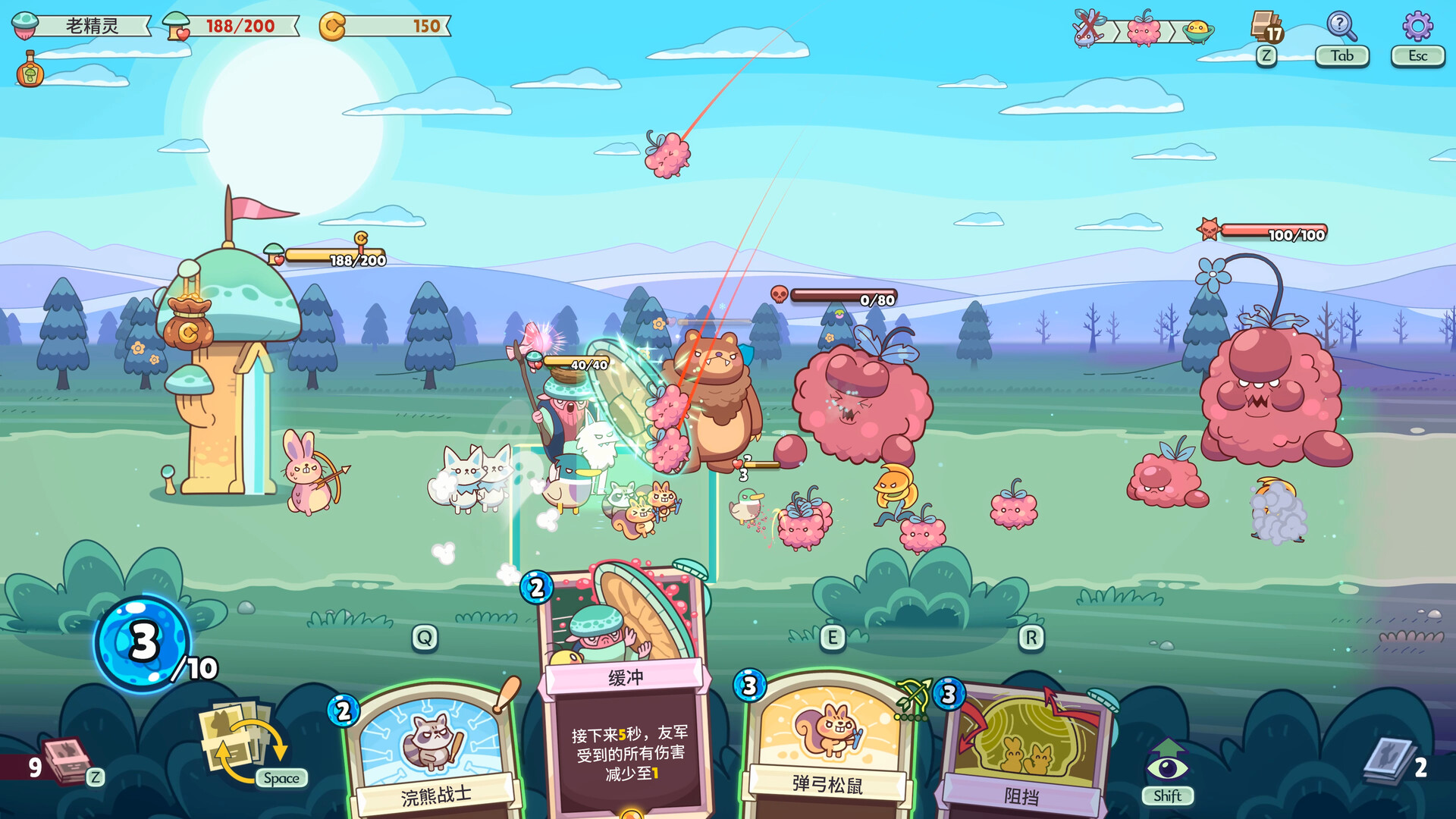 绿林英雄:融合塔防与Roguelike卡牌构筑的策略游戏深度评测-壹元库