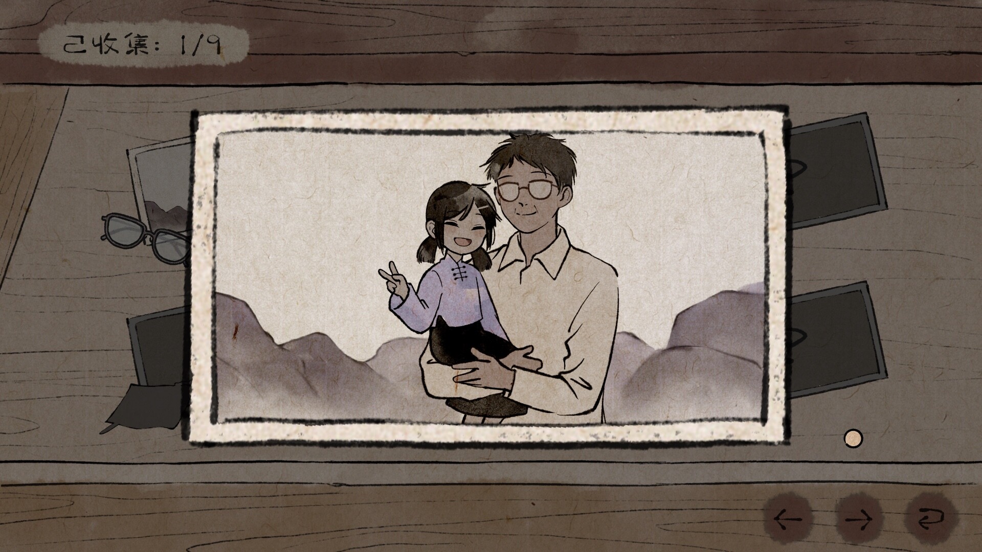 《水远山遥》游戏评测:解谜阿尔茨海默症记忆,体验三代人情感史诗-壹元库