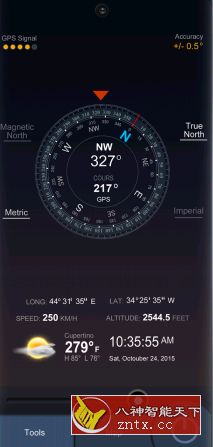 All GPS Tools Pro 全部GPS工具v1.5纯净版-壹元库