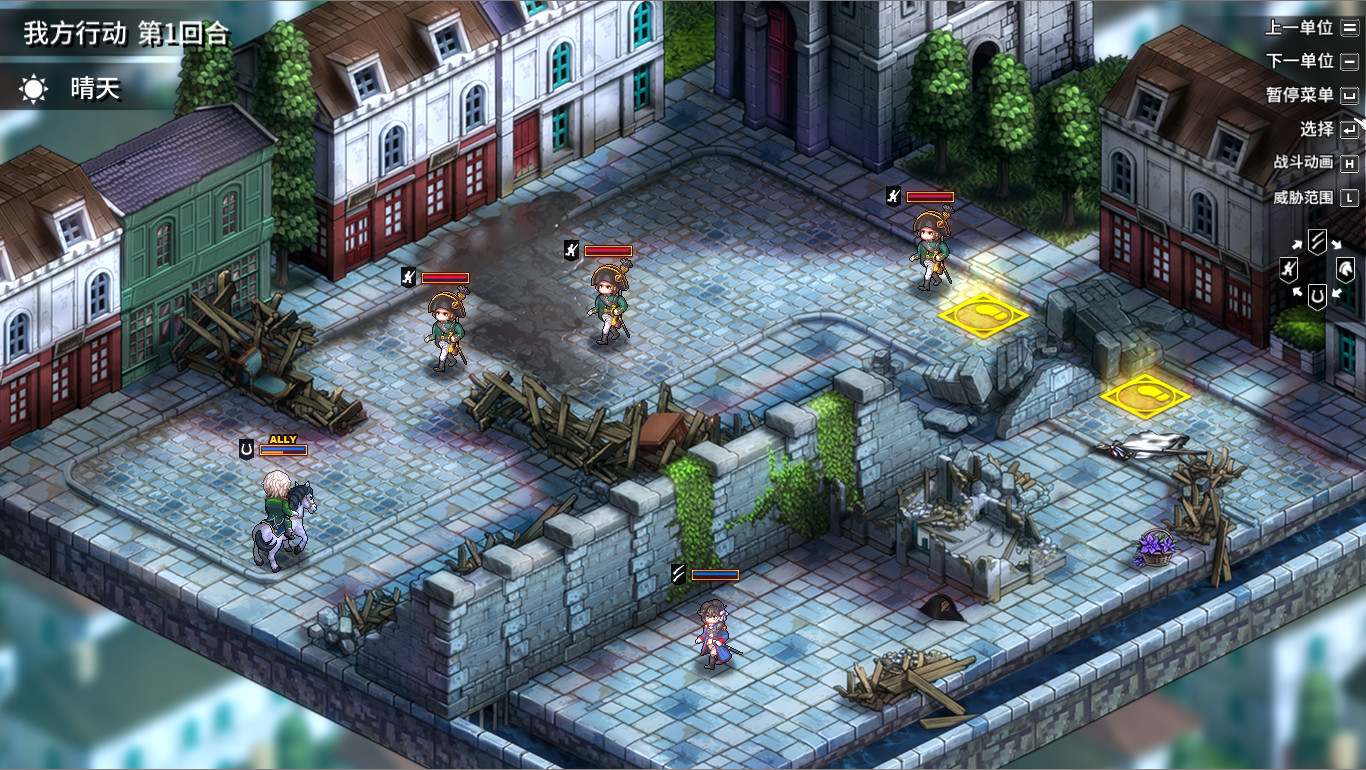 圣女战旗Banner of the Maid:法国大革命背景策略战棋游戏深度解析与下载-壹元库